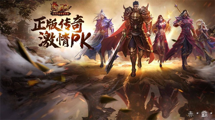 传奇私服老玩家忠告：战法道三职业，平民与土豪究竟怎么选？