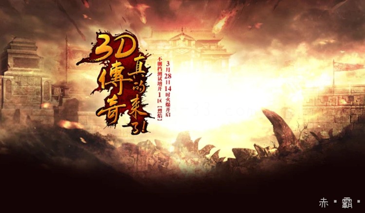 传奇法师职业深度百科：从学徒到法神的成长之路