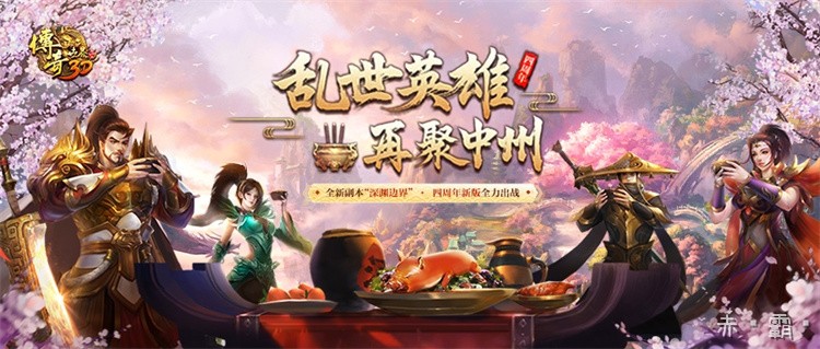 散人玩家如何选对职业：传奇私服战法道三系实用对比
