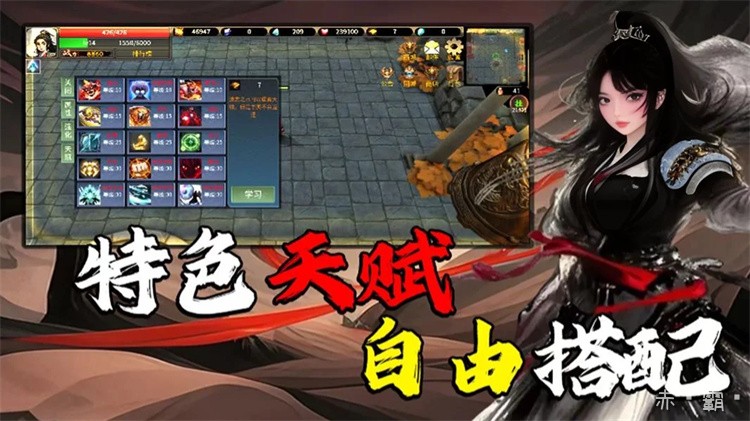 散人玩家如何玩好传奇私服？职业选择与打宝路线全解