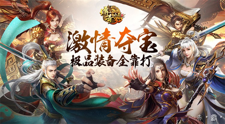 散人玩家如何高效开局：从零开始做好战法道三职业路线选择