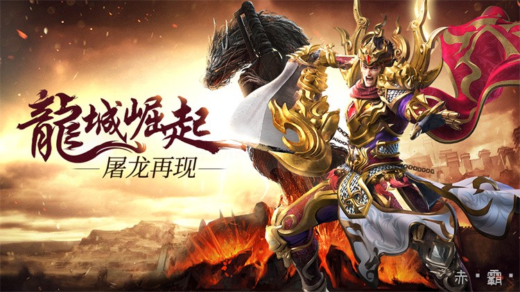 传奇私服战法道三职业详解：战士、法师、道士的定位与发展