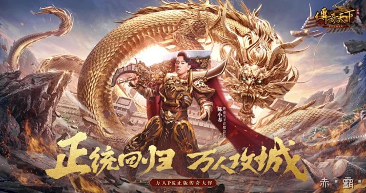 传奇私服战法道三职业详解：从入门到精通的职业选择指南