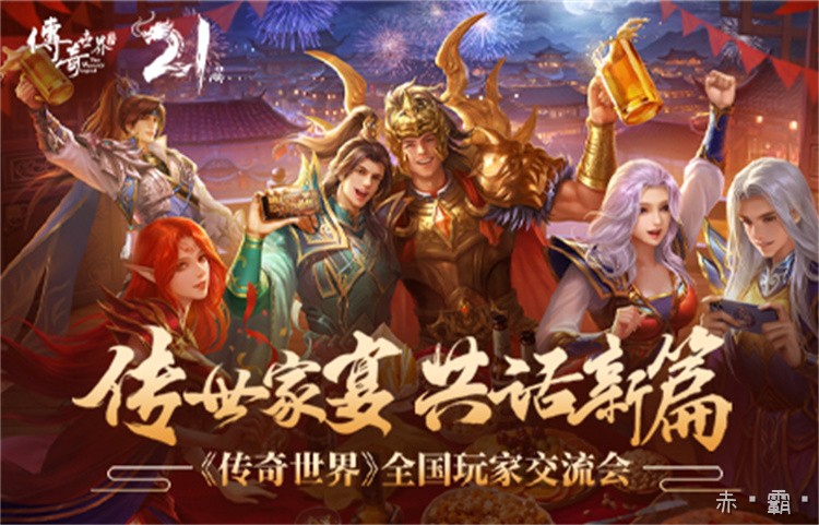 传奇私服职业选择诀窍：战法道定位与高效打宝路线